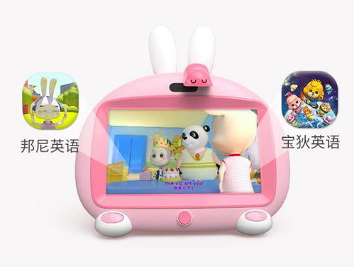 口碑最好的几款早教机 这几款早教机你肯定了解过